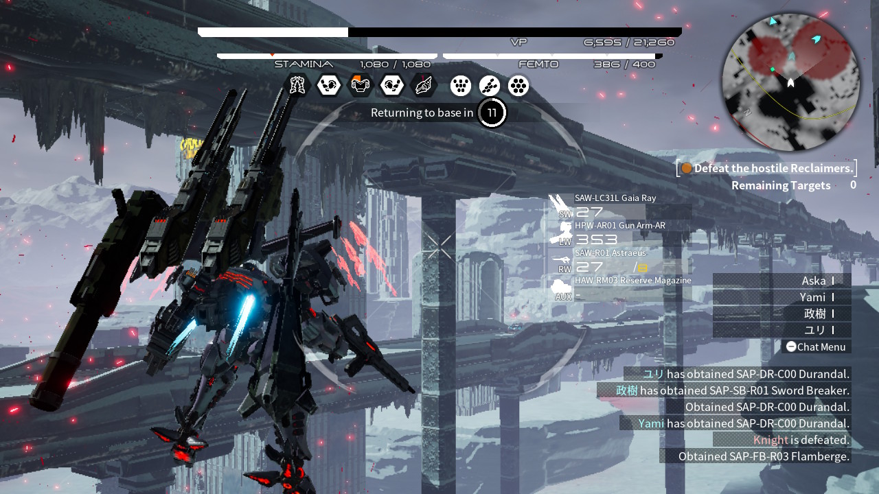 2019092220403300-D609AF62A28486E6CF079D2F7898EB98