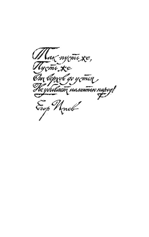 p0011