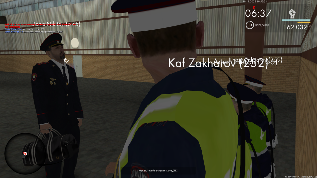 mta screen 2025 11 18 19 52 31