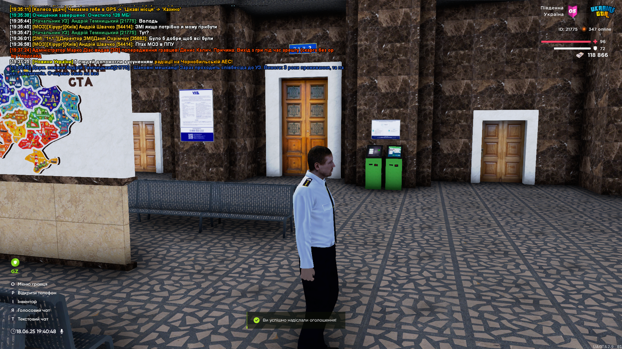 UKRAINE GTA 18.06.2025 19_40_48