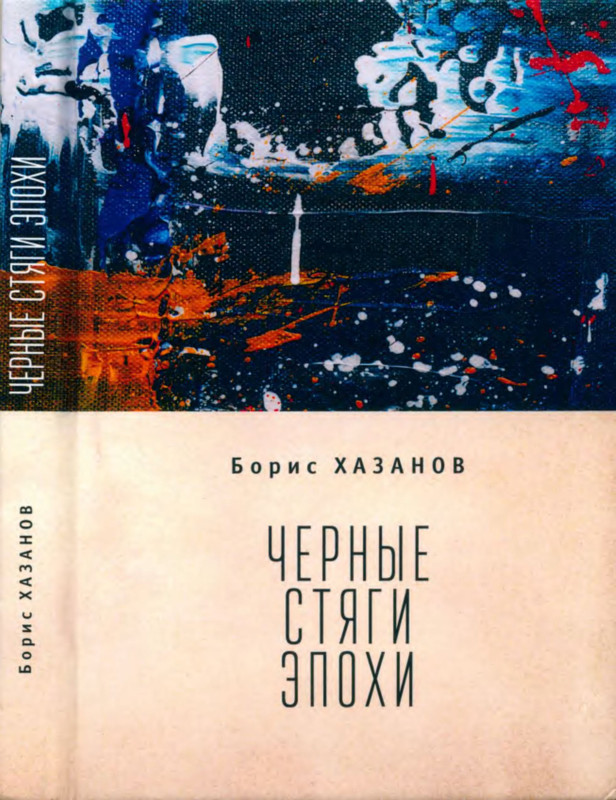 1-p0001