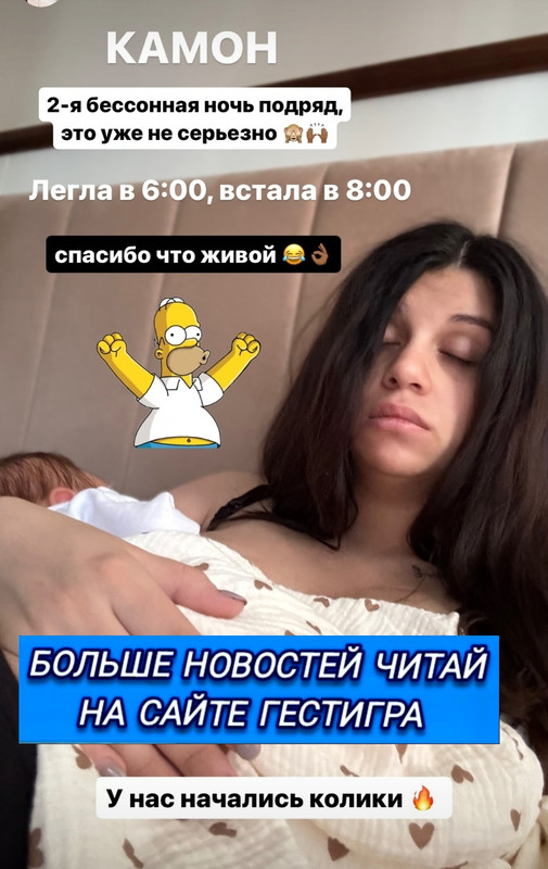 Screenshot-2024-06-26-10-31-27-654-com-instagram-android-edit
