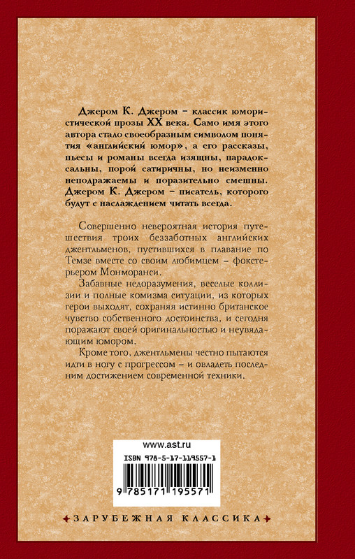 2-cover4