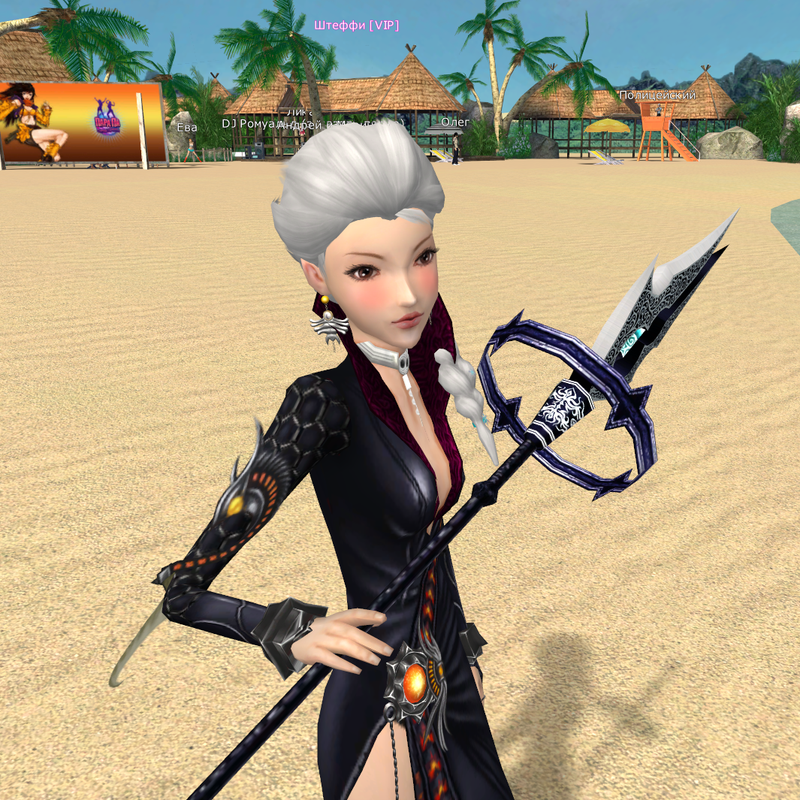 Оригинал Штеффи