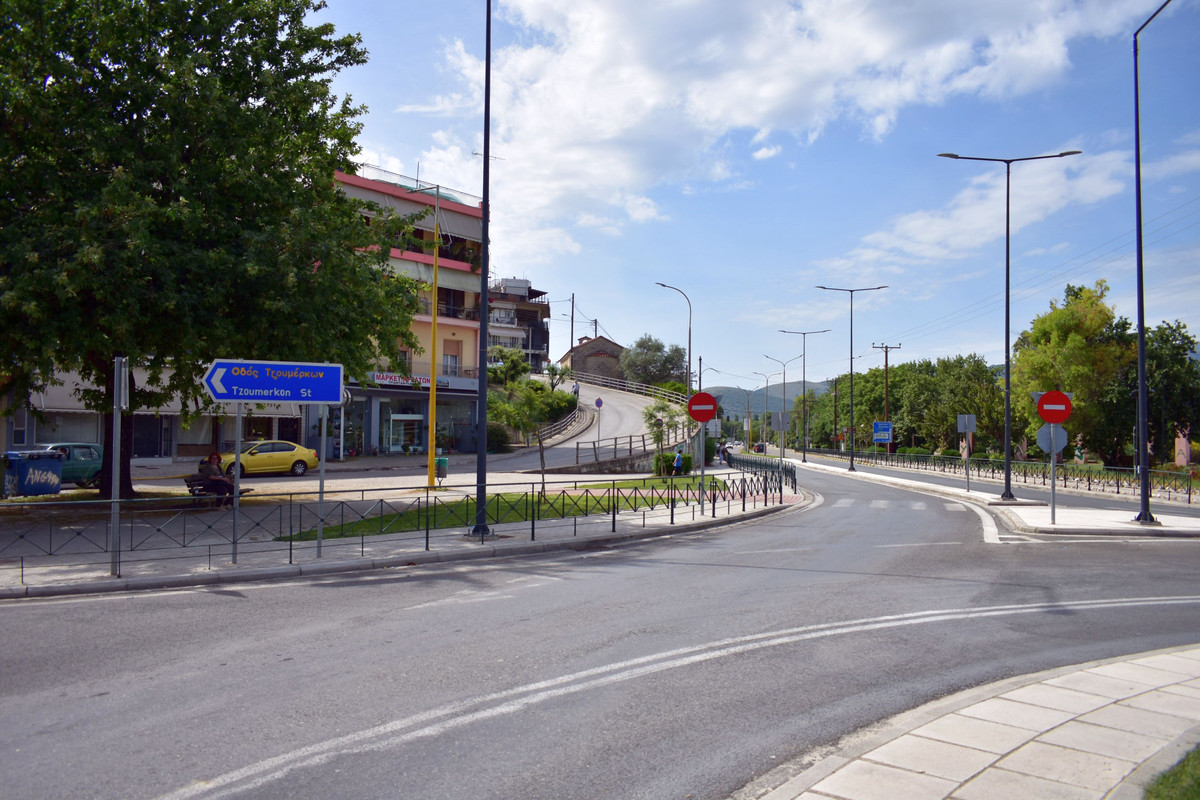 Άρτα 1ο μέρος (3)