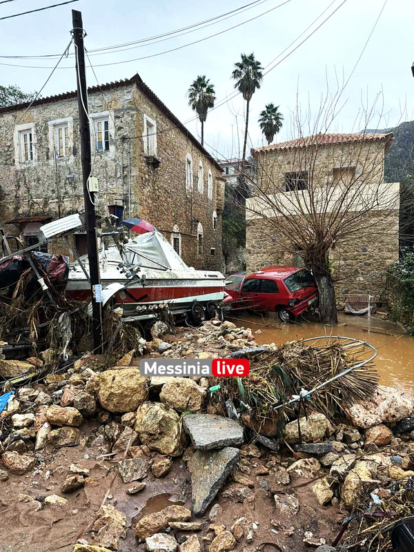 ΚΙΤΡΙΕΣ εικόνα_Viber_2025-01-13_10-31-56-863