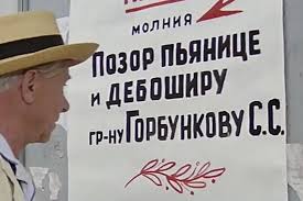 Без названия