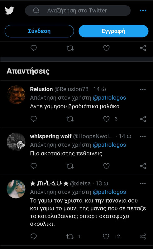 Εικόνα