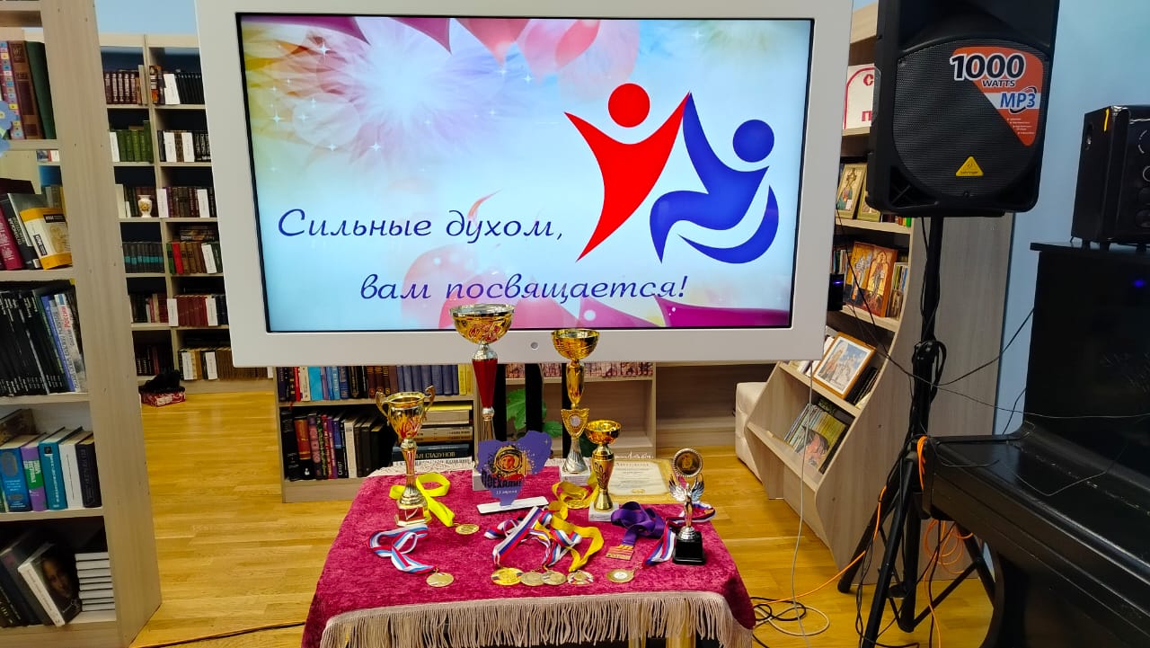 WhatsApp Image 2024-12-06 at 15