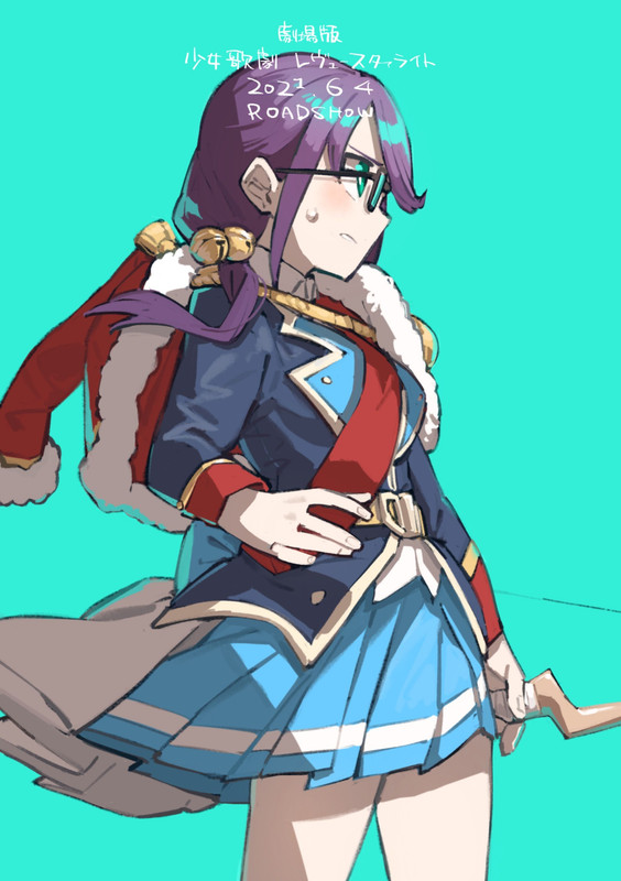hoshimi-junna-shoujo-kageki-revue-starlight-drawn-by-goe-g-o-e-1e706c49112c75b6205b87e5bb2f96da-1