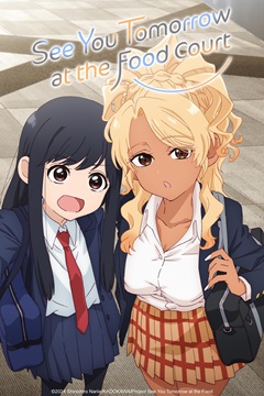 Food Court de Mata Ashita E01 720p WEB-DL x265-TFPDL