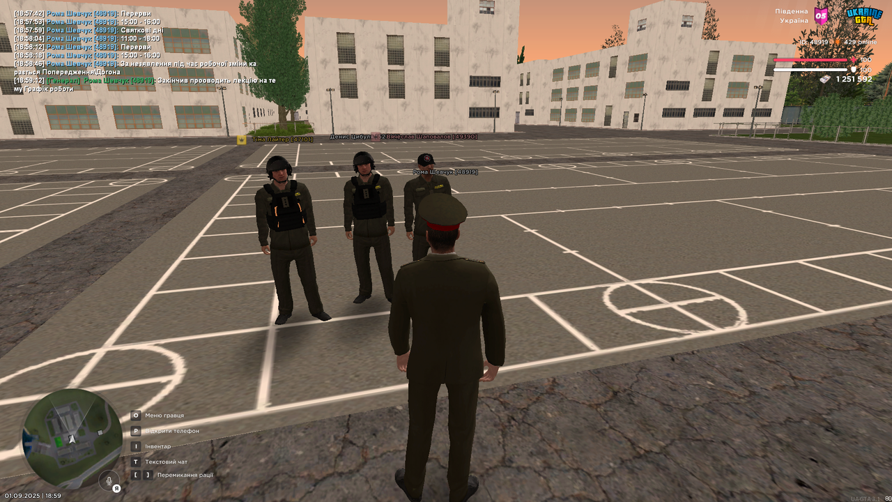 Знімок екрана (1339)