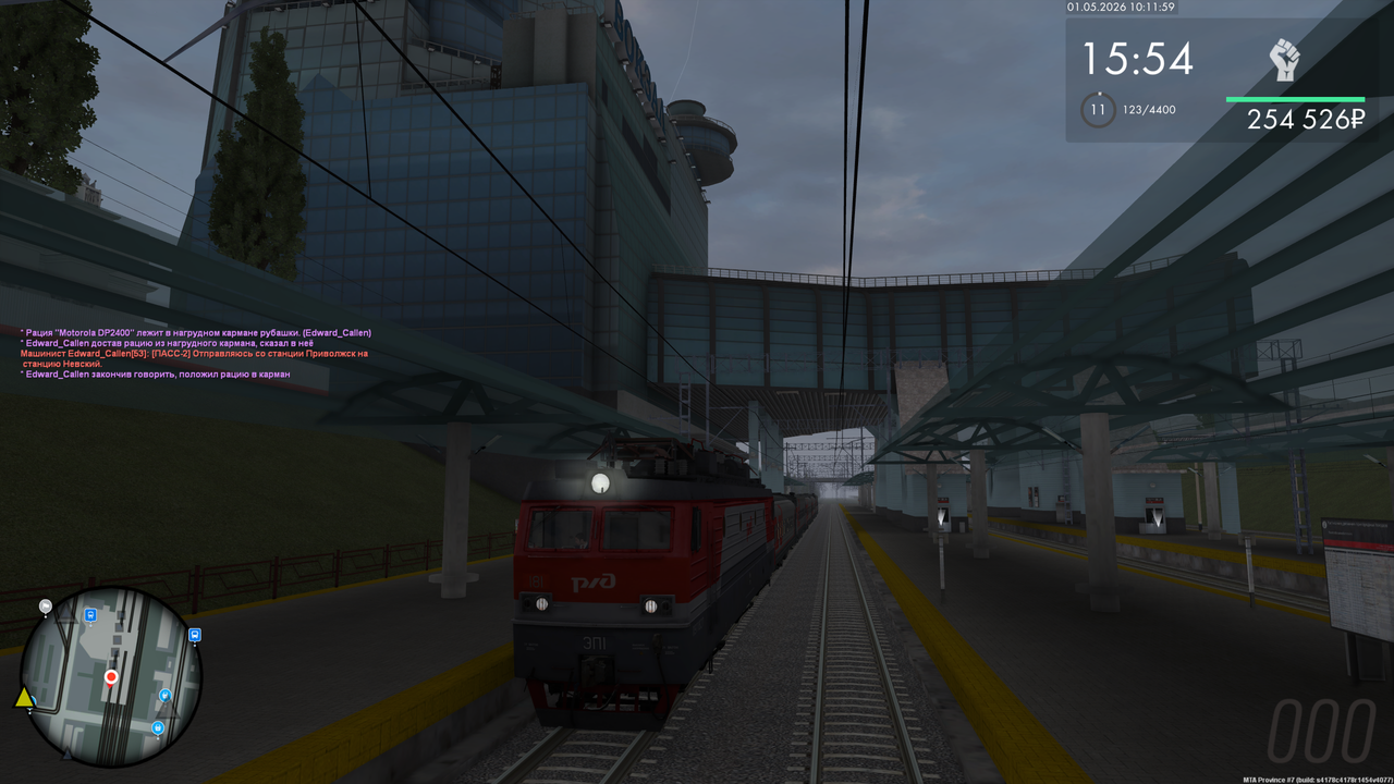 Grand Theft Auto San Andreas Screenshot 2026 05 01 10 12 01 14