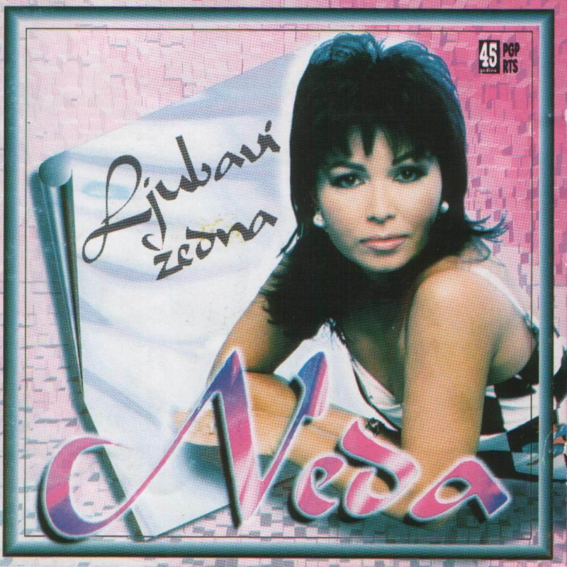 1Neda Ukraden-Ljubavi zedna-front