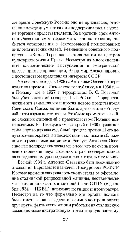 p0021