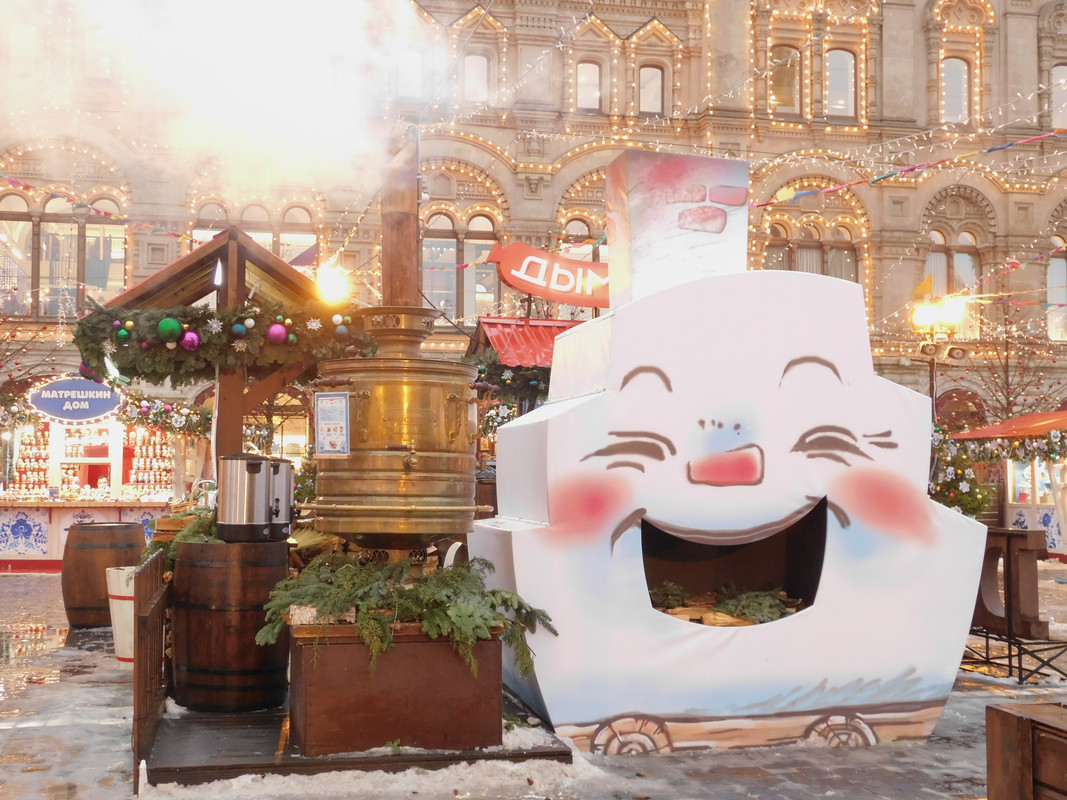 Выставка в музее Революции Кринолин и пр 145