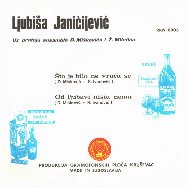 Ljubisa Janicijevic 1972 z