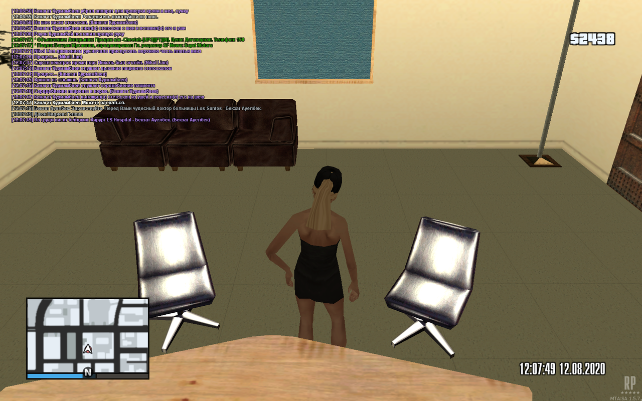 mta-screen_2020-08-12_11-59-12