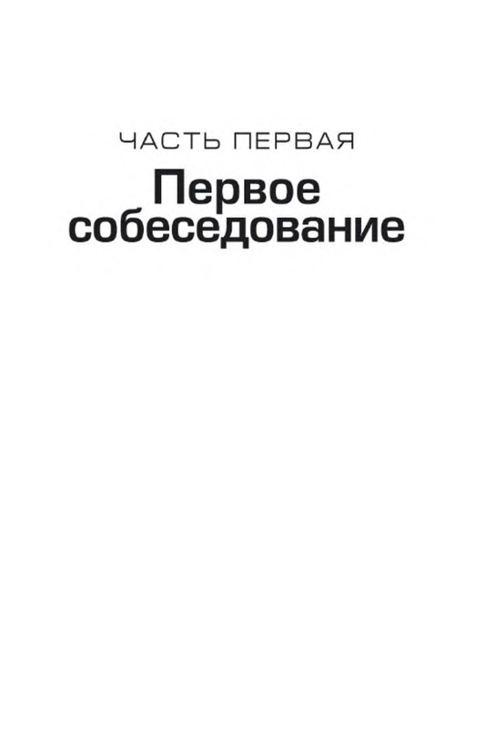 p0006