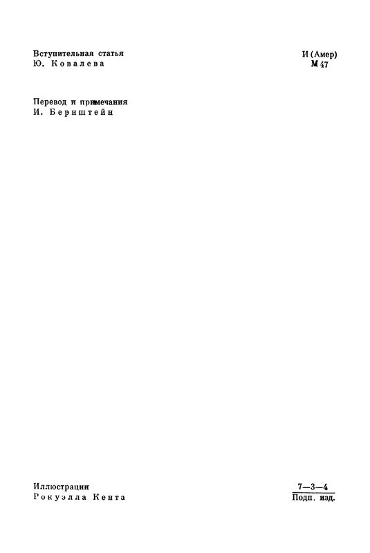 p0005