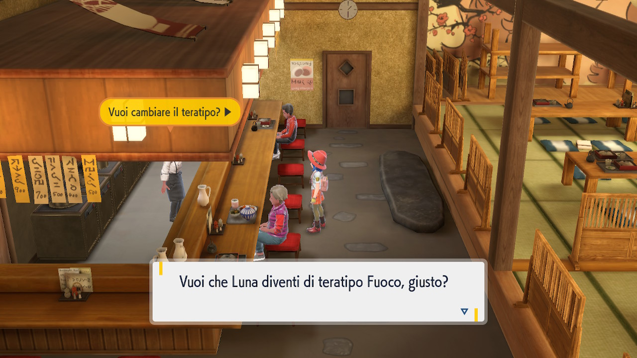 2023081519194000-1-A552196-CBAEC7-F073-B