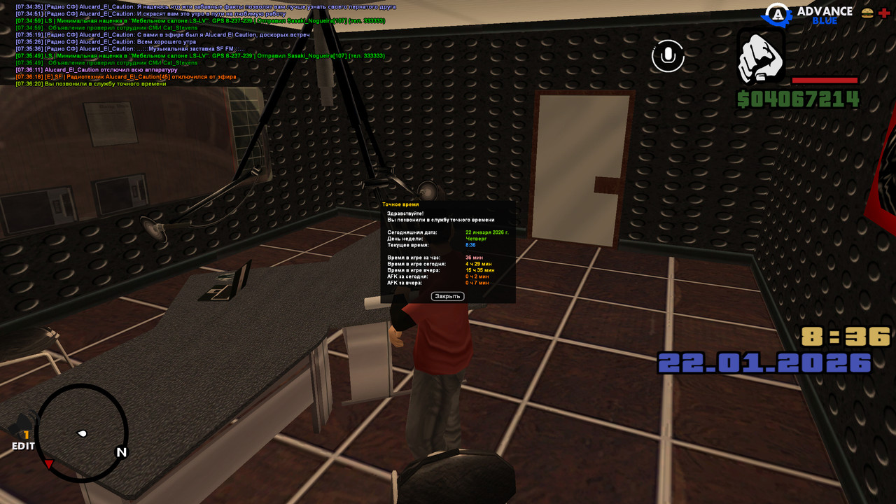 screenshot 2026 01 22 07 36 20 998