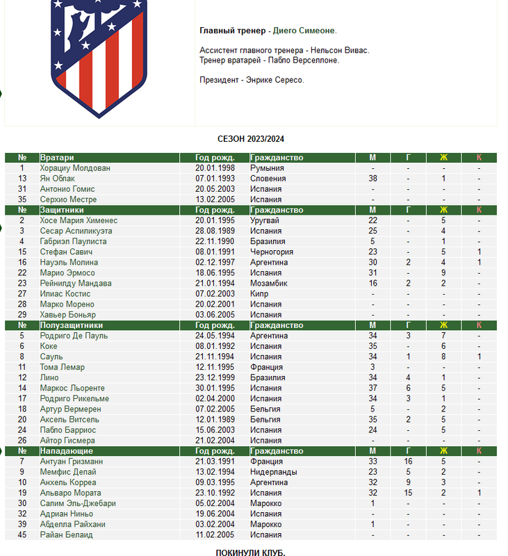 Новый рисунок (1)