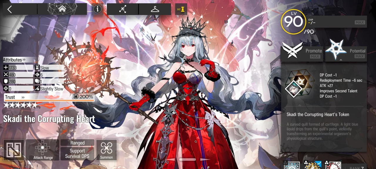 Screenshot 2026 07 06 220732