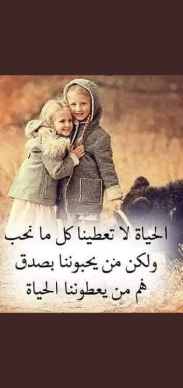 Screenshot_٢٠٢١٠٥٣٠-١٥٠٢٠٢