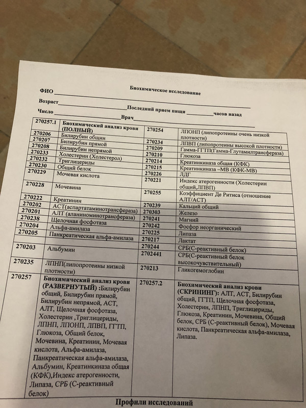 88E96F29-0868-4CCA-83A9-360F6EDDDD4E