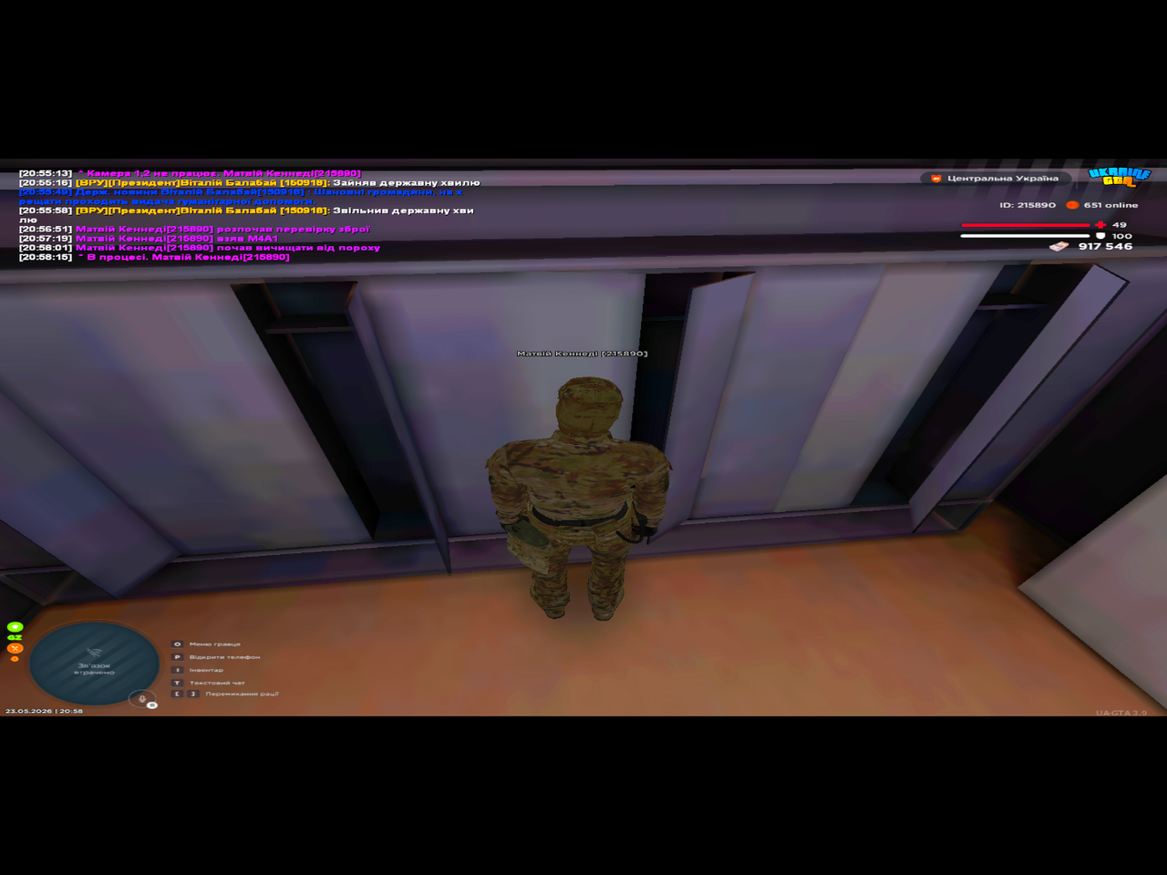 UKRAINE GTA 23 05 2026 20 58 18
