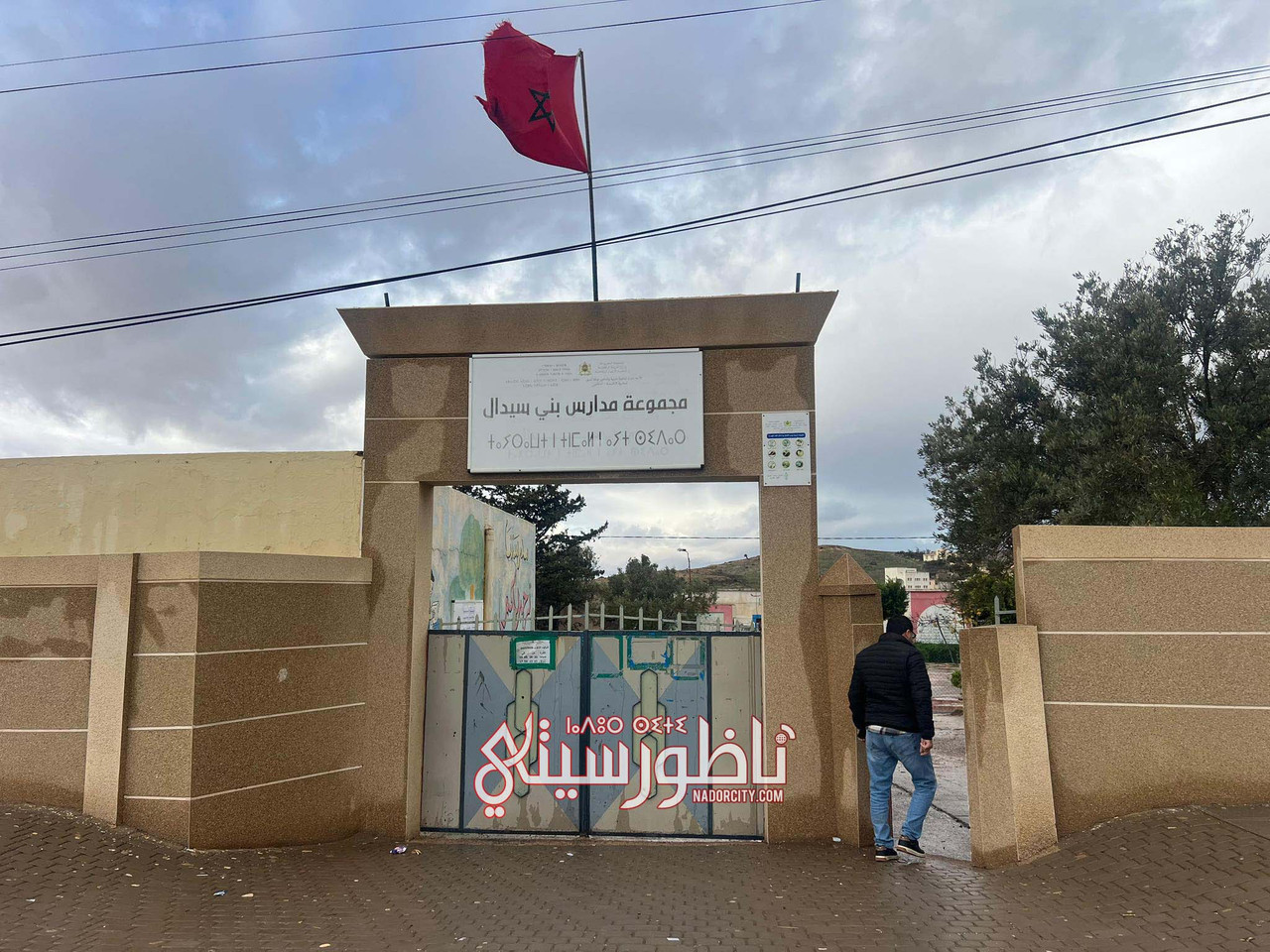 597960201-769311352848982-3984842412141311108-n