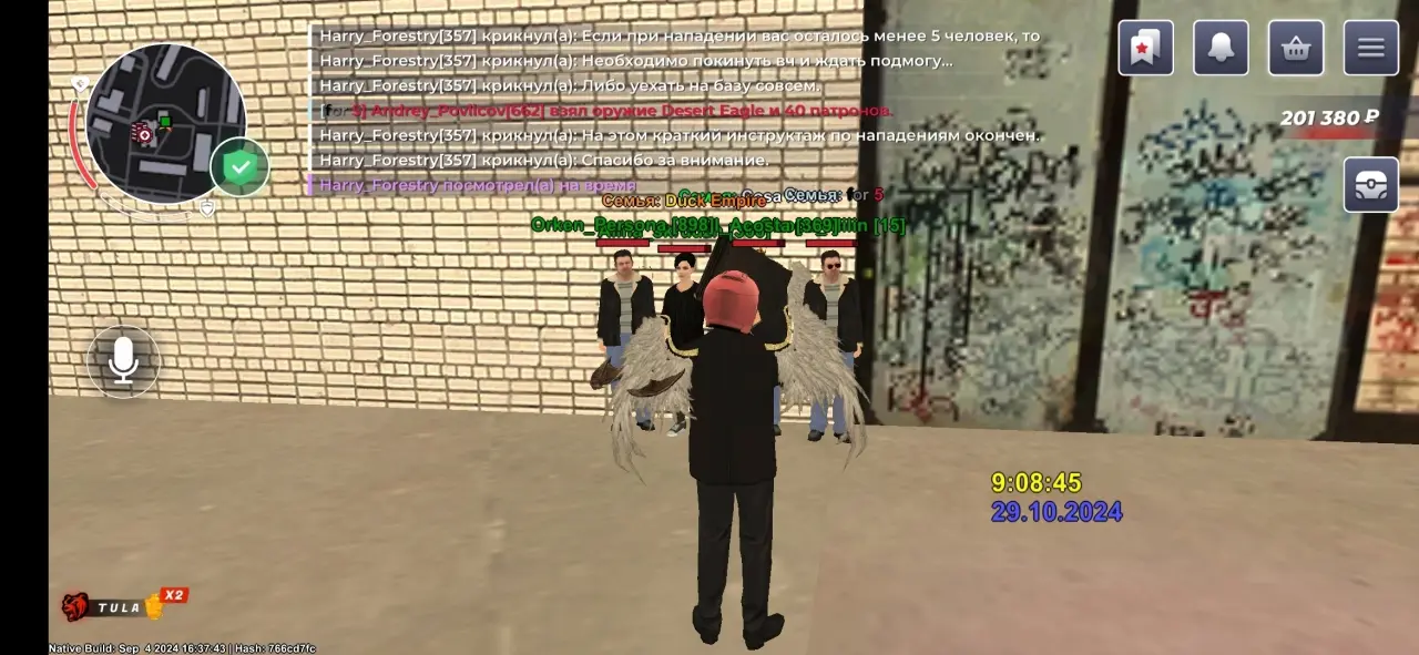 eOeHHQT5lyzCiyB1WmQT2DlxNA5WjtmO7hR7dIFnL530dMhsznbdwsCtEjz6vYWEyCXWQAYoyqM56yS5BnAas5dF