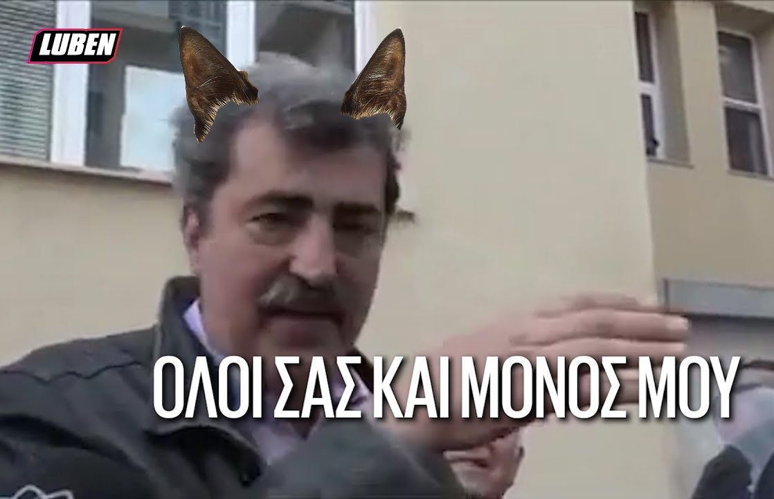 Εικόνα