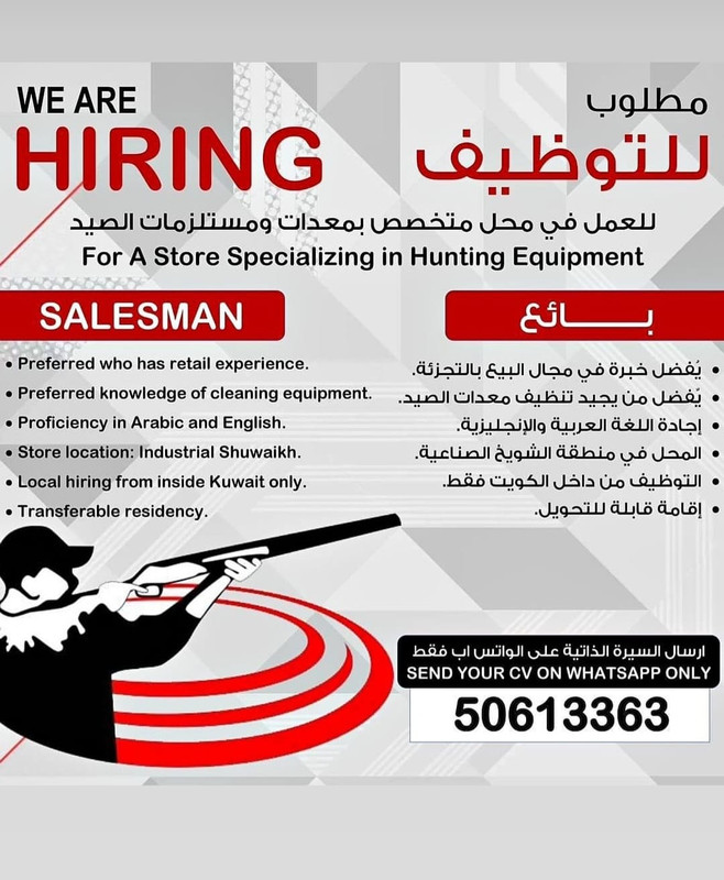 Whats-App-Image-2024-05-28-at-1-06-39-PM