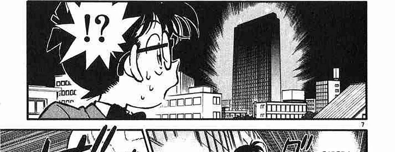 Detective-Conan-v01-c04-07-03