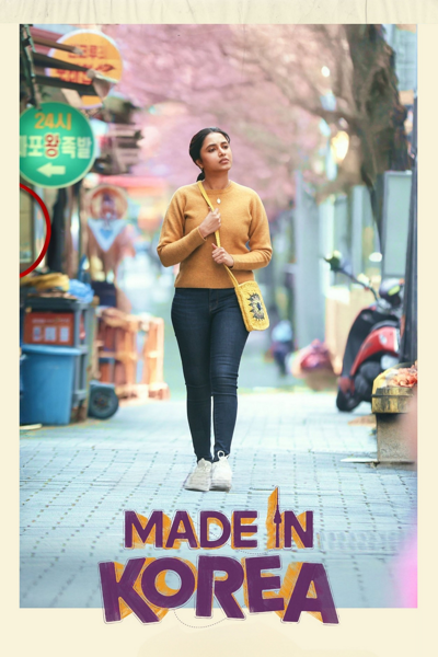 Made in Korea (2026) PL | 360p | 480p | 720p | AC3.WEB-DL.XviD-GR4PE | DD5.1 | Lektor PL
