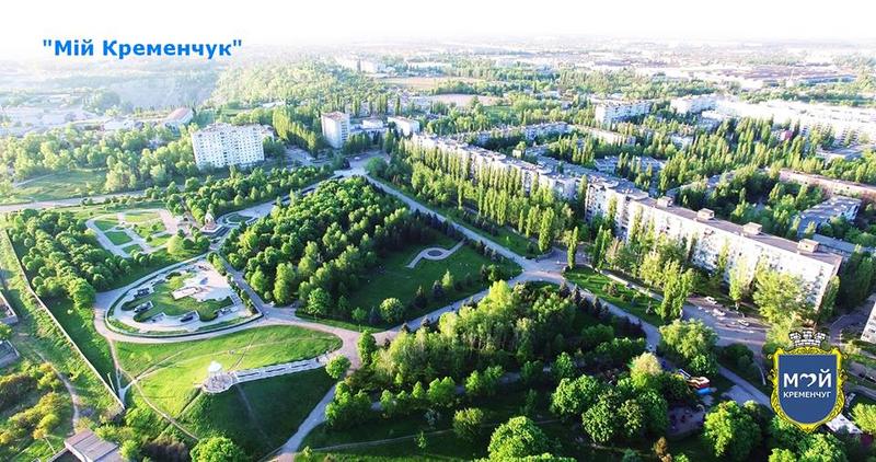 кременчук17 (1)
