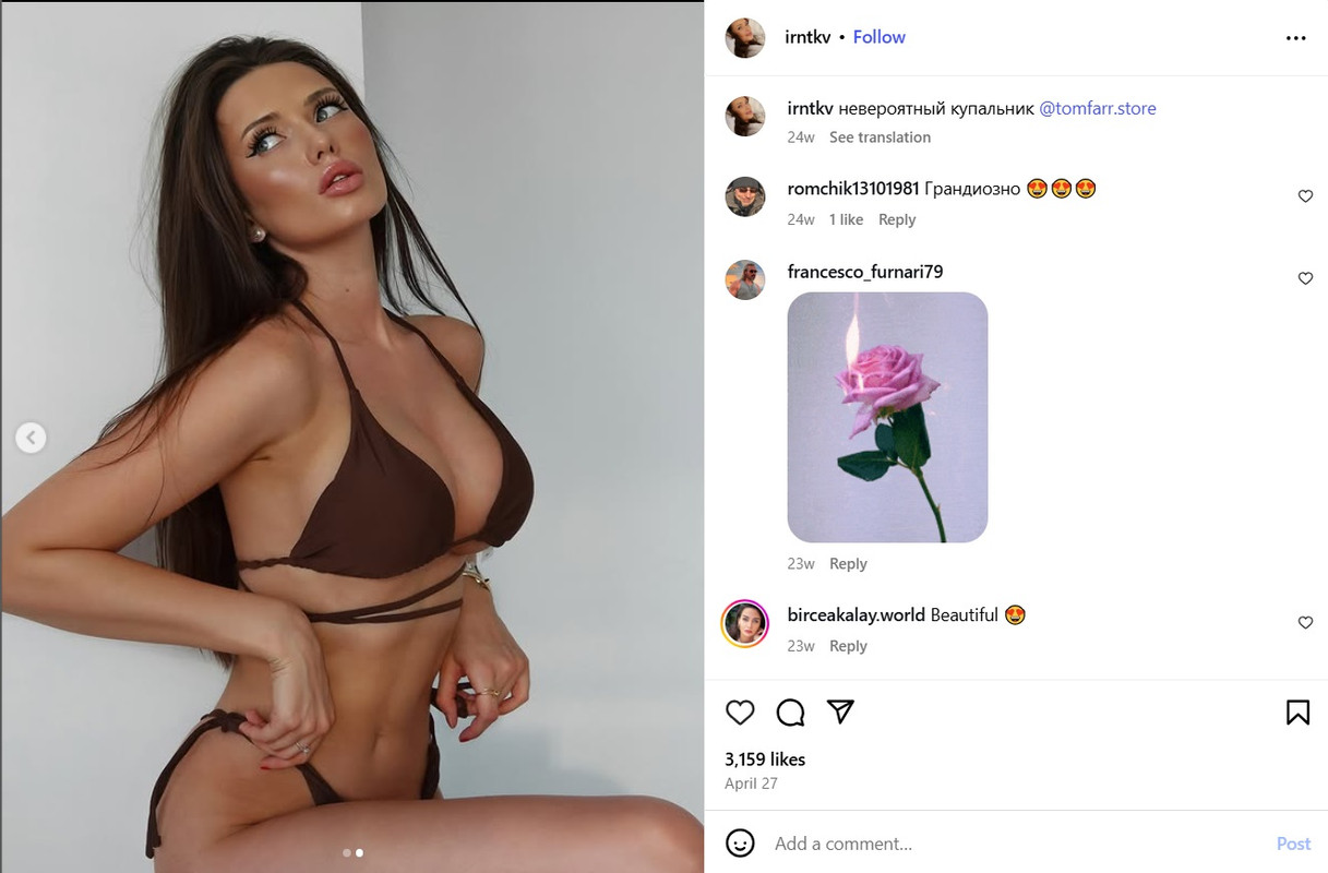 IG Post