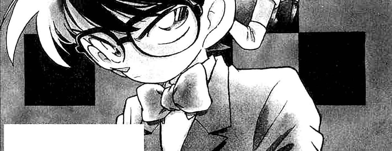 Detective-Conan-v03-c20-04-04