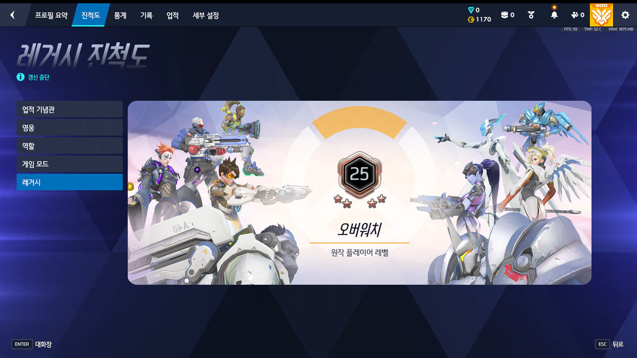 Screen Shot 26 09 11 11 22 11 000