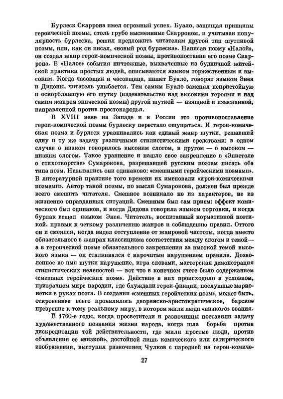 p0028