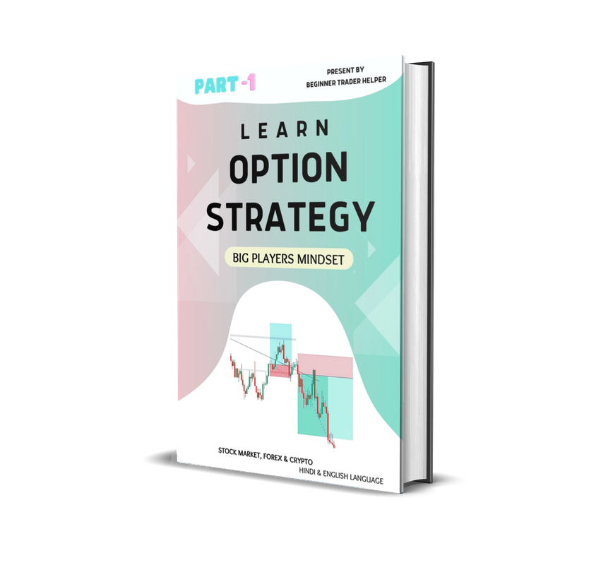 OPTION STRATEGY FOR BEGINNERS