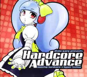 Cover art for Crazy For Your Fire (Hyper-Techno Version)