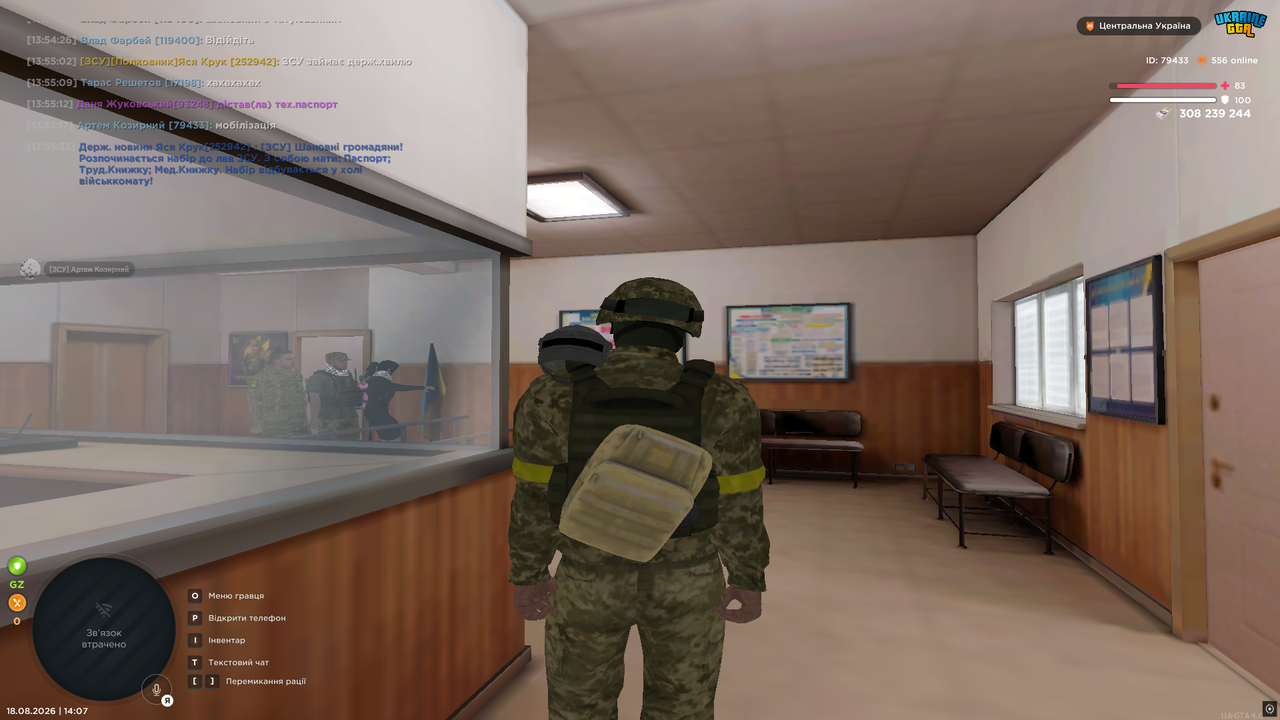 3набір1