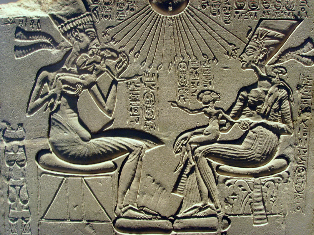 House Shrine of Akhenaten