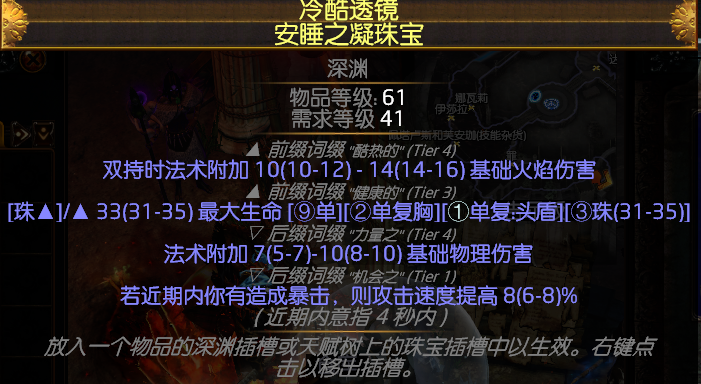 QQ图片20180616165946