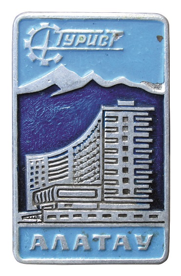 35х21