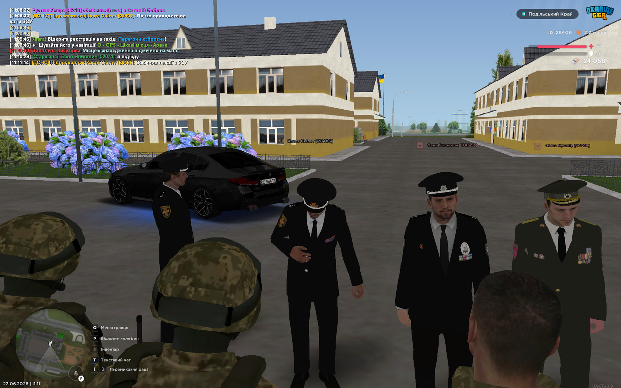 UKRAINE GTA 22 06 2026 11 11 17