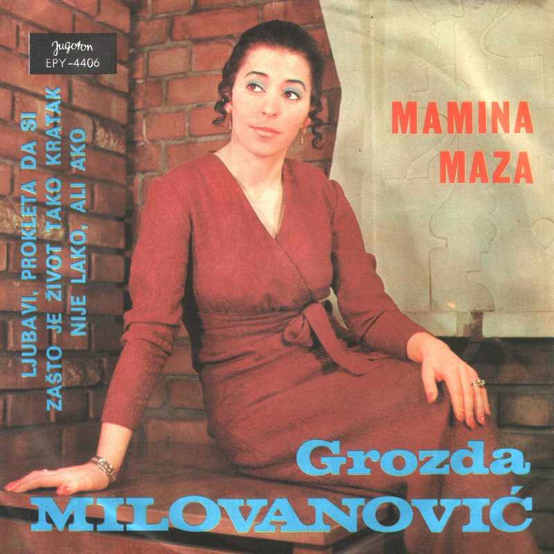 Grozda Milovanovic 1971 p